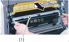 柯尼卡美能達C200轉印帶