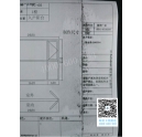 柯尼卡美能達(dá)C210彩色復(fù)印機(jī)漏粉并提示P21故障代碼效果問題