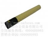 柯尼卡美能達(dá)C360彩色粉 C360復(fù)印機碳粉 TN319Y黃色碳粉