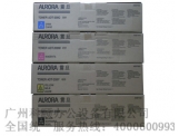 原裝正品 震旦彩色復印機ADC208 ADC218碳粉盒 墨粉 ADT-208CMYK粉盒