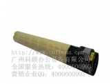 原裝正品 震旦彩色復(fù)印機(jī)ADC283墨粉  ADT223Y黃色碳粉 高容量