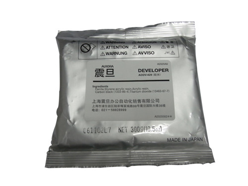 震旦AD188e復印機載體ADDV161鐵粉 原裝正品